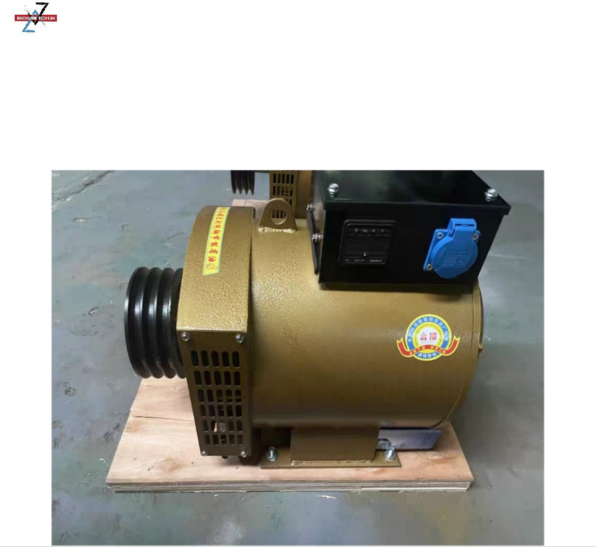 Generator, pure copper, rare earth, variable frequency, brushless, three-phase 380V, high-efficiency, household 220V, portable, 3-50kW