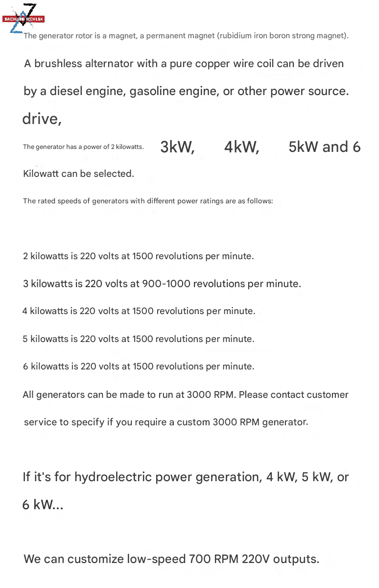 220V 2000W AC generator, 50Hz, for home use, low-speed, wind/hydro powered, permanent magnet brushless copper wire.