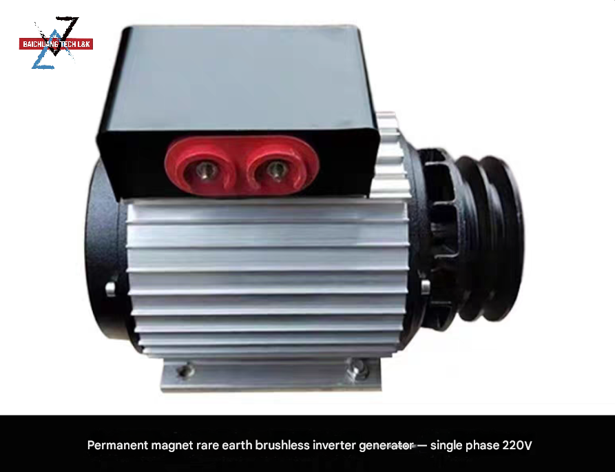 Generator, pure copper, rare earth, variable frequency, brushless, three-phase 380V, high-efficiency, household 220V, portable, 3-50kW