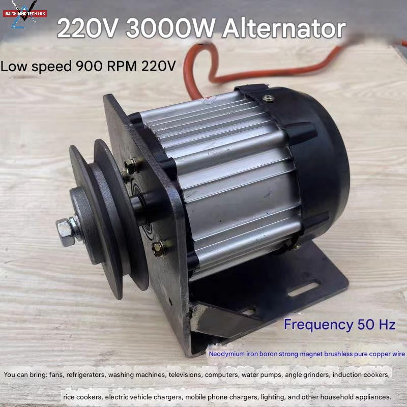 220V 2000W AC generator, 50Hz, for home use, low-speed, wind/hydro powered, permanent magnet brushless copper wire.